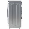 Стиральная машина Бирюса WM-SL610/11 S