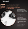 Газовая варочная панель Weissgauff HG 430 WGH