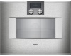Духовой шкаф-пароконвектомат Gaggenau BS470112