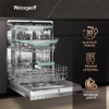 Посудомоечная машина Weissgauff BDW 6075 D Inverter AutoOpen Timer Floor