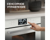 Духовой шкаф Zigmund & Shtain EN 117.921 W