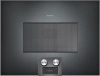 Встраиваемая микроволновая печь Gaggenau BM455100