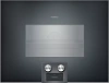 Духовой шкаф-пароконвектомат Gaggenau BS475102