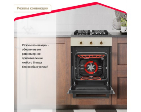 Электрический духовой шкаф Simfer B4EO16017