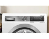 Стиральная машина Bosch WAV28G44
