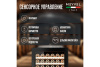 Винный шкаф Meyvel MV99PRO-KBT2