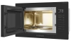 Встраиваемая микроволновая печь MEFERI MMO6025BK MATT ULTRA
