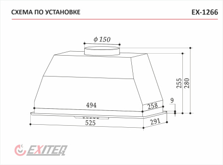 Вытяжка кухонная EXITEQ EX-1266 black