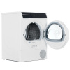 Сушильная машина Bosch WQB245B0ME