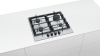 Варочная панель Bosch PCH6A5B90