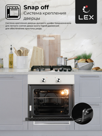 Электрический духовой шкаф Lex EDM 040 Iv light