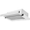Вытяжка телескопическая ZUGEL ZHT651GW