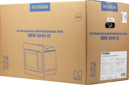 Микроволновая Печь Hyundai HBW 2040 IX 20л. 800Вт