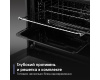 Электрический духовой шкаф Zigmund & Shtain E 176 W