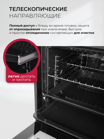 Духовой шкаф Lex EDM 1002 ONE WH