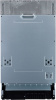 Посудомоечная машина Gorenje GV520E10S