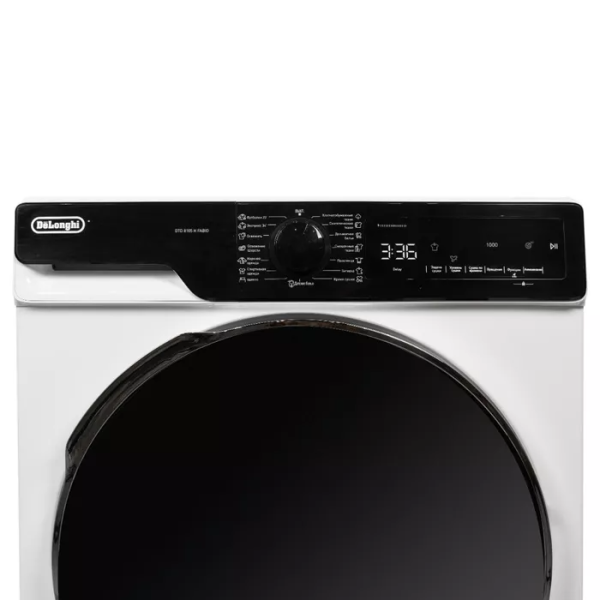 Сушильная машина DeLonghi DTD 8105 H FABIO
