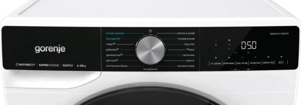 Сушильная машина Gorenje DNS12