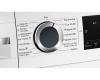 Стирально-сушильная машина Bosch WNG24440