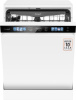 Посудомоечная машина Weissgauff DW 999 Touch Inverter Dual Fan Dry
