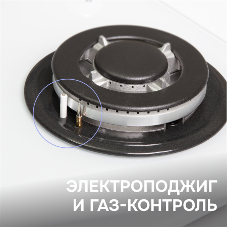 Газовая варочная панель Zigmund & Shtain MN 199.61 W