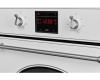 Духовой шкаф Kuppersberg SR 615 W Silver