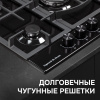 Газовая варочная панель Zigmund & Shtain G 14.4 B
