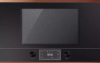 Встраиваемая микроволновая печь Kuppersbusch MR 6330.0 S7 Copper