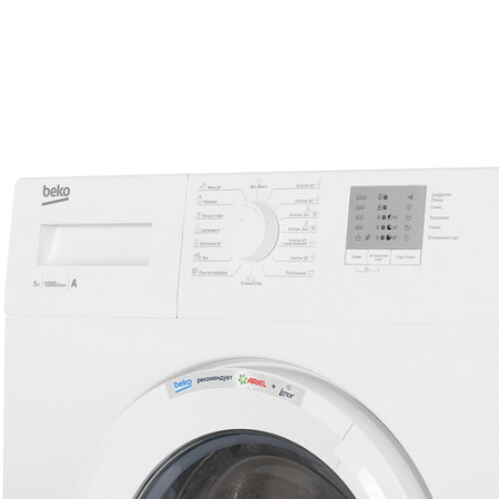 Стиральная машина Beko WRS 5511 BWW