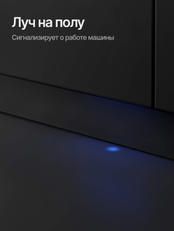 Встраиваемая посудомоечная машина Kuppersberg GIM 4592