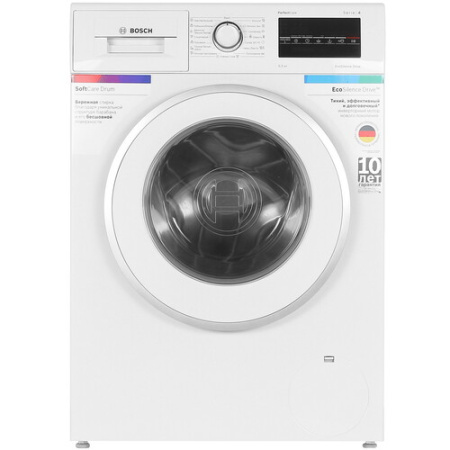 Стиральная машина Bosch WLP20266OE