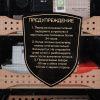 Хьюмидор шкаф Meyvel MC-120BK (PRO)