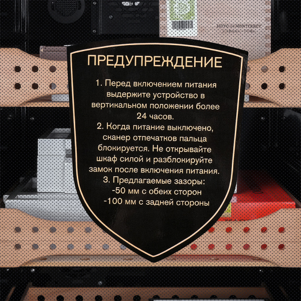 Хьюмидор шкаф Meyvel MC-120BK (PRO)