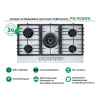 Варочная панель MBS PG-905WH