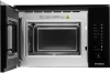 Микроволновая Печь Hyundai HBW 2560 BG 25л. 1450Вт