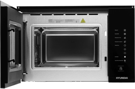 Микроволновая Печь Hyundai HBW 2560 BG 25л. 1450Вт