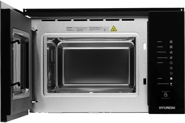 Микроволновая Печь Hyundai HBW 2560 BG 25л. 1450Вт