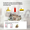 Комбинированная варочная поверхность Simfer H60Q22B516