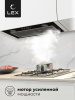 кухонная вытяжка LEX GS BLOC P 600 Black