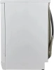 Посудомоечная машина Beko BDEN48522W
