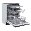 Посудомоечная машина Zigmund & Shtain DW 302.6