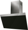 Каминная вытяжка Kuppersbusch DW 8500.0 S