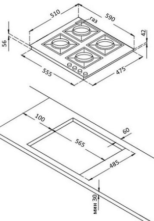 Варочная поверхность Korting HG 631 CTRI
