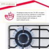 Газовая варочная поверхность Simfer H60Q41W571