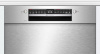 Встраиваемая посудомоечная машина Bosch SMU4HTS31E