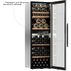 Винный шкаф Meyvel MV126-KBF2