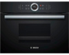 Встраиваемая пароварка Bosch CDG634AB0