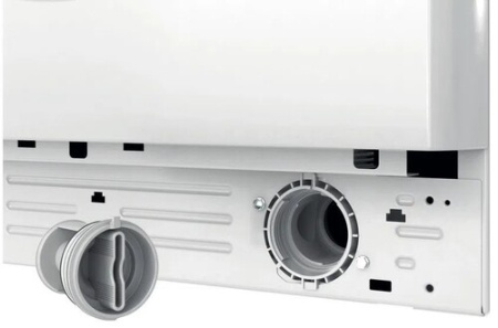 Стиральная машина узкая Indesit BWSB 61051 WWV RU