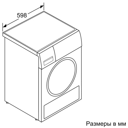 Сушильная машина Bosch WTN85423ME