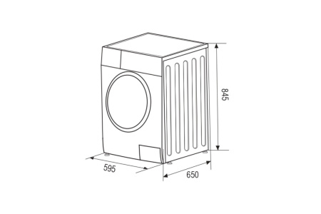 Сушильная машина ZUGEL ZDF80HP Heat Pump